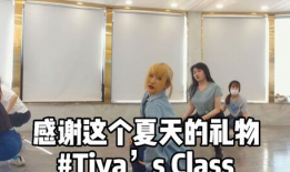 学跳舞一步一步教视频,轻松掌握舞蹈步骤